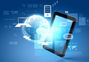 App開(kāi)發(fā)全流程解析 從概念到上線