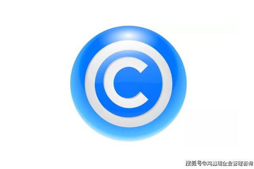 鴻鑫瑞企業管理咨詢 專業賦能，助力企業卓越發展