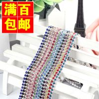 移門加密彩爪鏈 門飾花水鉆鏈條 手機殼貼鉆材料diy飾品配件批發(fā)圖片大全 義烏市寶林工藝品商行